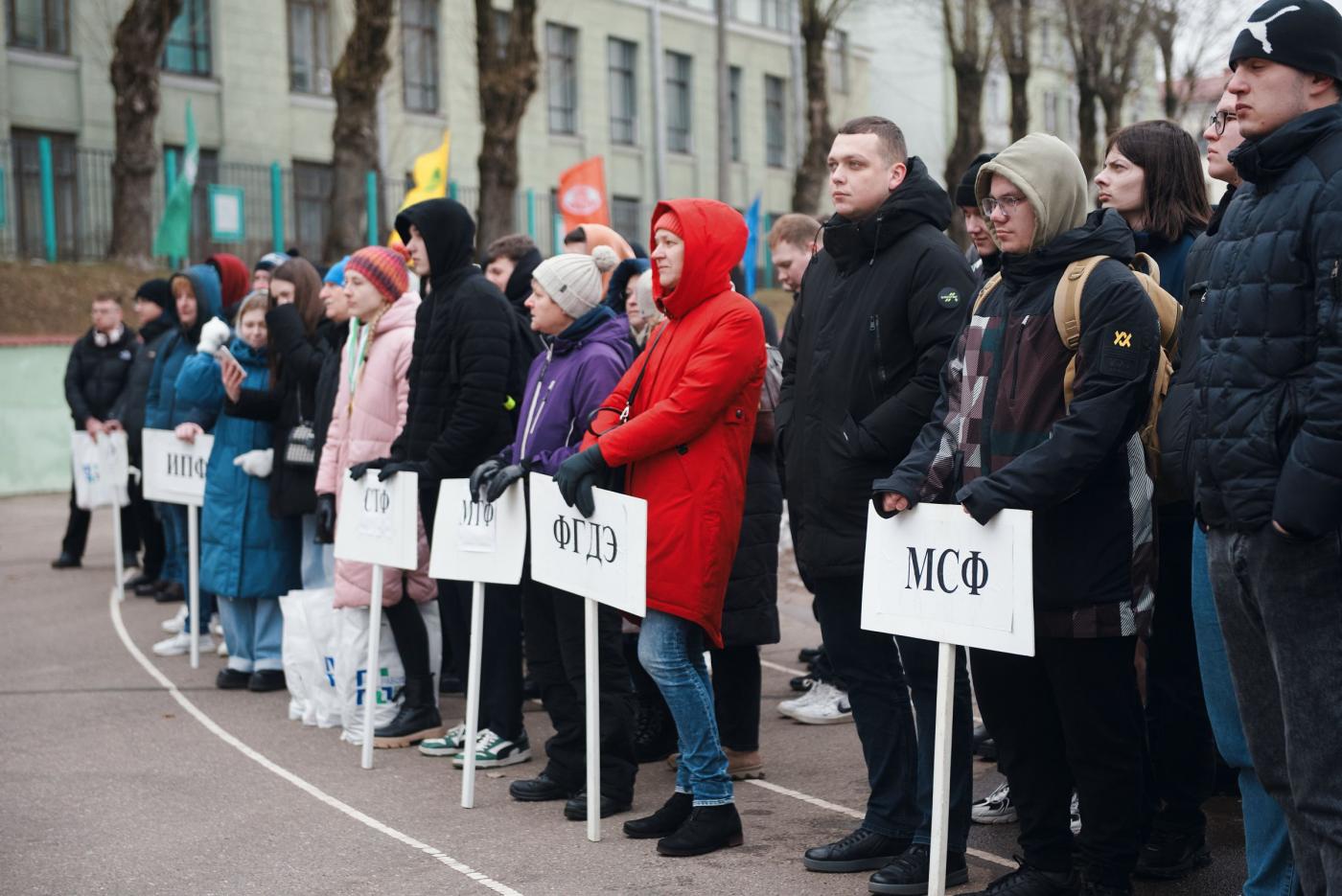 День здоровья в БНТУ